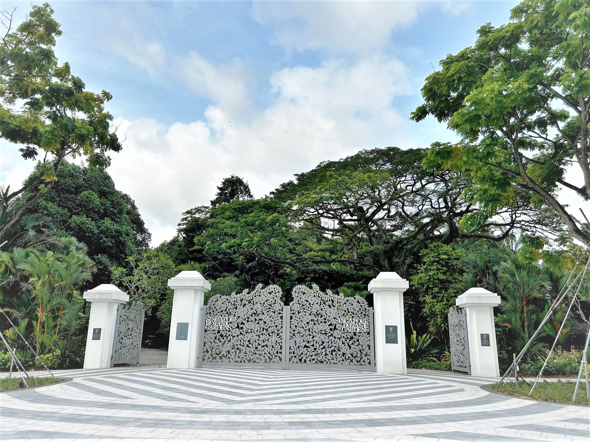 Tanglin Gate, Tanglin Entrance